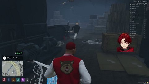 奴隷産業にはあの人が…