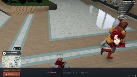 Preview 480x272 1120