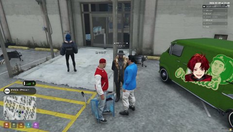 ボン、ボヤージュ