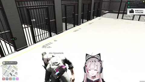 ความไวเป็นของปีศาจ