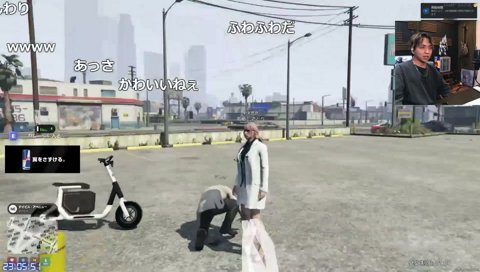 葛葉のばかにしてる声