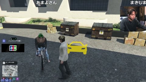 競輪選手雨夜とレースできず