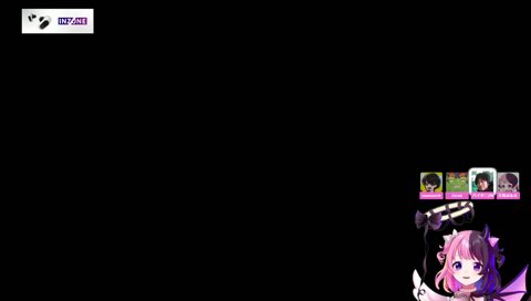 ゼロスト絶好調