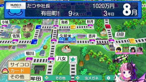 ゼロストのリスト