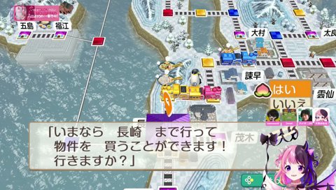 ゼロスト萎、え落ち