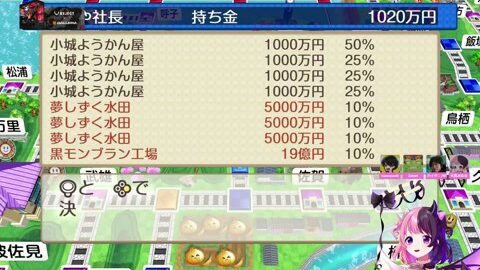 Preview 480x272 1144