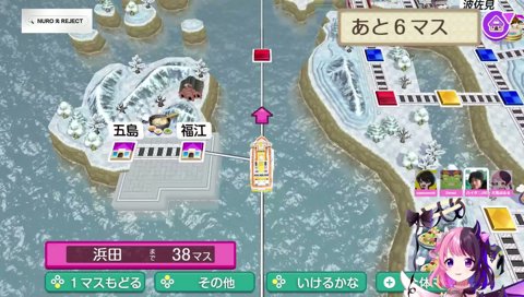 借金ばっかり当たる不憫なぷるる