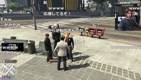 さらっと帰るけんき、また現れるハセシン