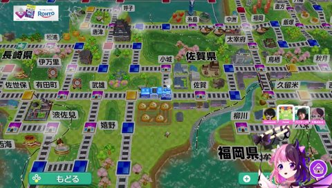 ゆらゆらぷるる