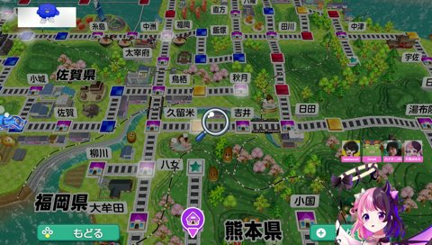 左右に揺れるのりのりぷるる