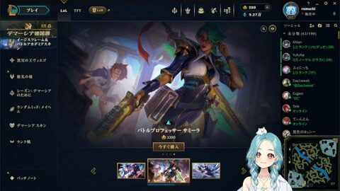 Preview 480x272 1154