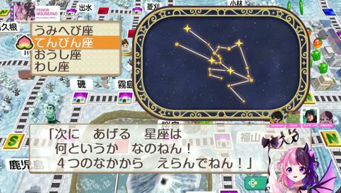 カード強者ハイタニ先生の圧