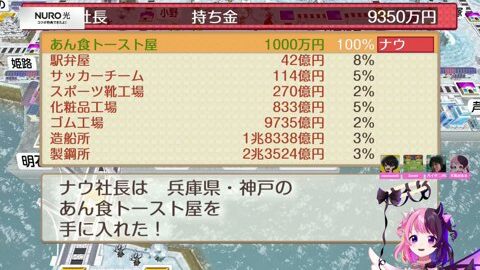 Preview 480x272 1162