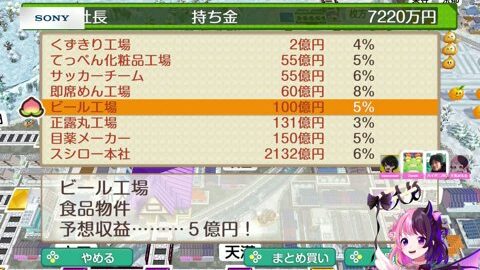 Preview 480x272 1163