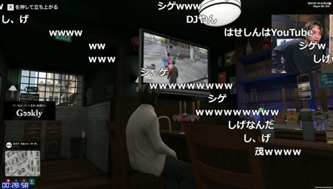 警察が来ない強盗を見るけんき