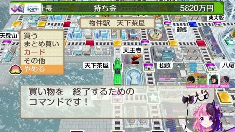 Preview 480x272 1170