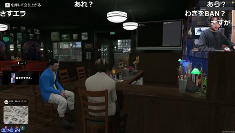 数字に釣られるわきを見るけんきとファン太