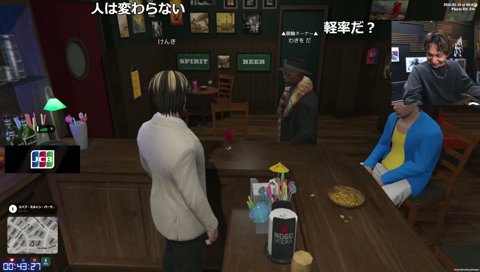 数字に正直なわきを