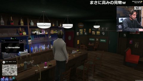 わきをさんが別店舗でとあるコメ欄を発見 けんきさん視点