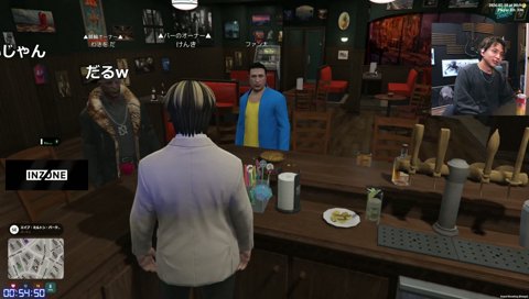 ストグラ用語に物申すファン太