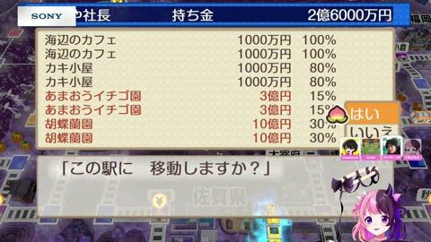 Preview 480x272 1188