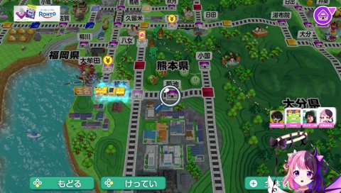 なんか「ｲﾏｽ!」