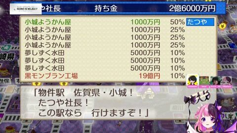 Preview 480x272 1190