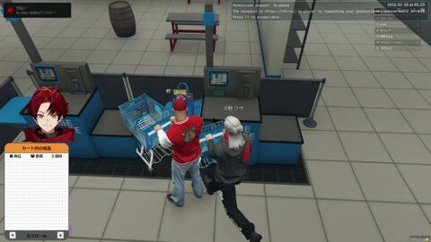 Preview 480x272 1193