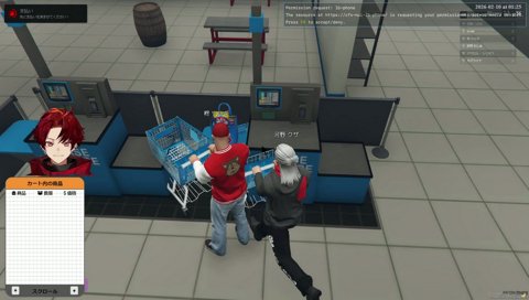 誰かと思ったら葛葉さんやん！