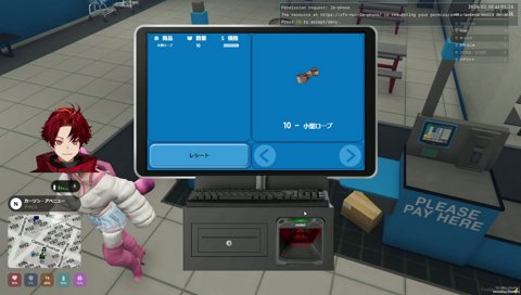 今話しかけないで！