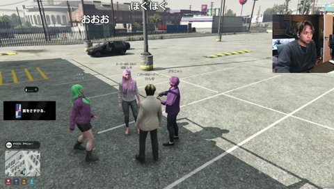 最近爆発した事務所の人