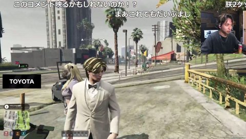 他店舗のモニターで再生されるけんきさんのコメ欄