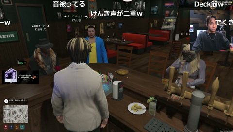 変わってないメメ