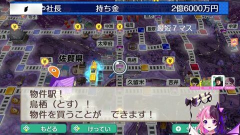 Preview 480x272 1202