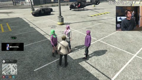 20スーーーーーーー