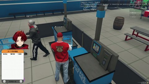 豪鬼向いてない