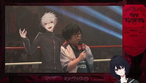 G8二人もいらねーから