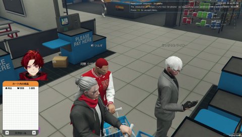 何がとは言わないけど