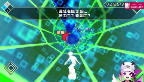 あ゛ぶ な゛い゛❗️❗️