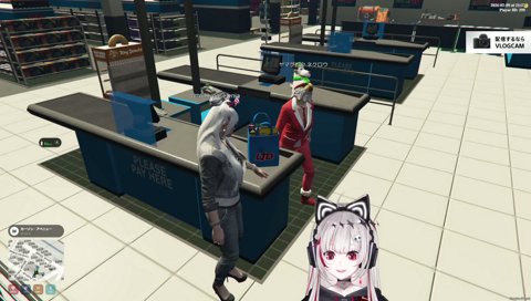 ねくろお姉たん