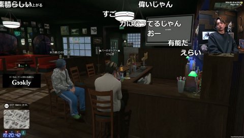 渾身のボケを無視されるけんき