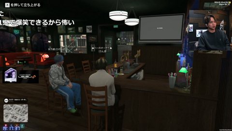 爆笑を勧めるけんき