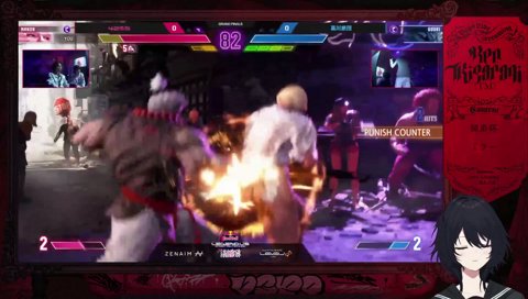 やっぱりここでも光るはでんちょ