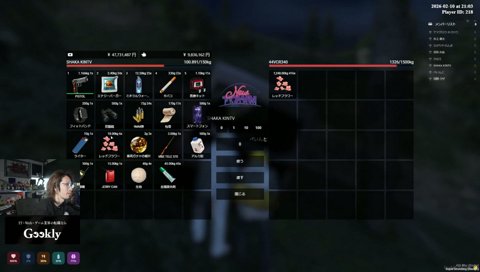 街で見かけたガンダムに乗ってそうな人