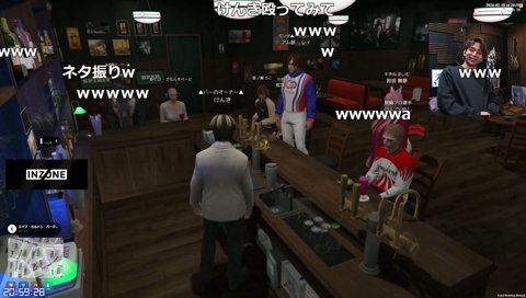 ネタのために7600円払ったアム郎