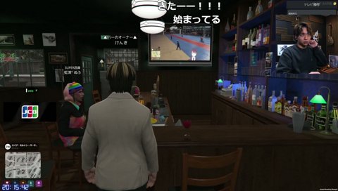 実況の史門を見てわきをに文句を言うけんき