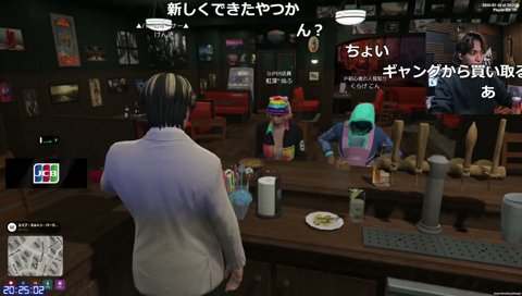 ブラック仕事をしてる儚牙紺(くらげこん)