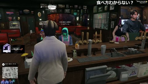 ぬふ「けんきさんの水」