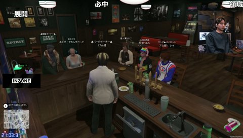 わきをに質問するあくび