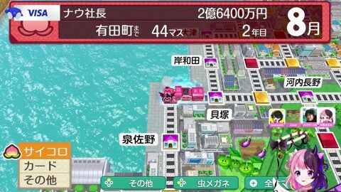 Preview 480x272 1279